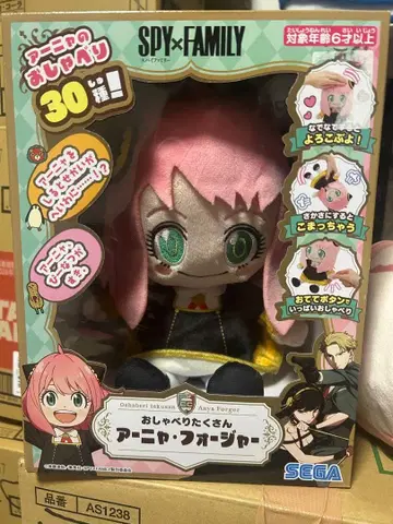 SPY x FAMILY 아냐 포저 봉제 인형