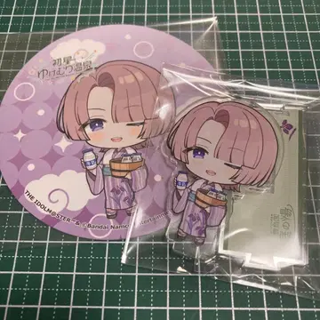 학마스 니와노유 마오