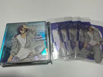 무라사키바라 아츠시 쿠로코의 농구 점프 페스타 한정판 오로라 복권