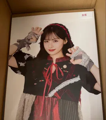 CANDYTUNE 타치바나 코토미 온라인 특전회 포스터