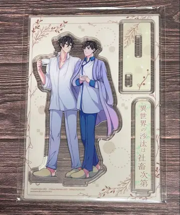 채화휘 [ 이세계의 사태는 사축 나름 ] 양면 아크릴 스탠드