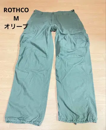 ROTHCO 카고 팬츠 카키/올리브 코튼 100% y2k