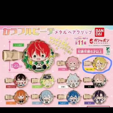 컬러풀 피치 메탈 헤어 클립 캡슐 토이 타츠