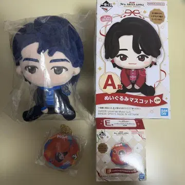 Mrs. GREEN APPLE 봉제 인형 A상 & 키링 E상 와카이