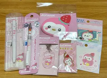 JOCHUM 포포 JO1 카와니시 타쿠미 묶음 판매