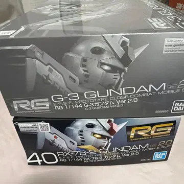 RG G-3 GUNDAM & RX-78-2 GUNDAM