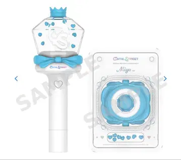 CUTIE STREET 우메다 미유 응원봉 커스텀 부품