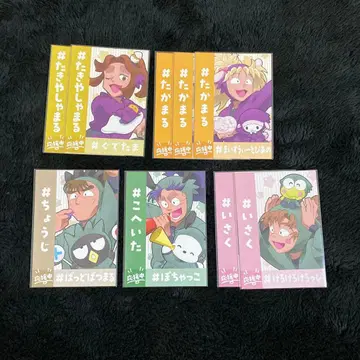 캐릭터 카드 세트 닌타마 란타로 산리오 콜라보 카페 특전 카드