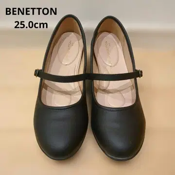 [ 새상품급 ] BENETTON 블랙 펌프스 멜리 제인 컴포트 25.0
