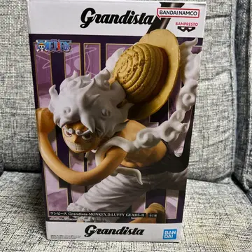 Grandista MONKEY D. LUFFY GEAR 5