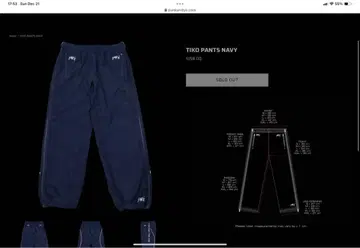 punkandyou tico pants M