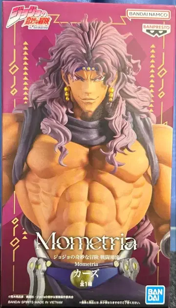 죠죠의 기묘한 모험 Mometria 카즈 피규어