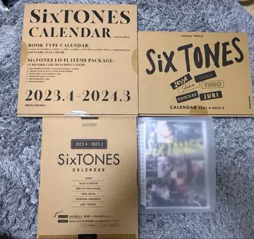 SixTONES 달력 묶음 판매