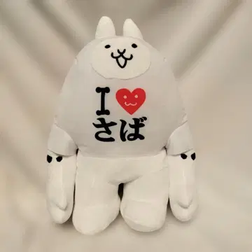 냥코 대전쟁 BIG 봉제 인형 네코자라미