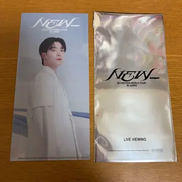 SEVENTEEN NEW 라이브 뷰잉 특전 티켓 홀더 승관