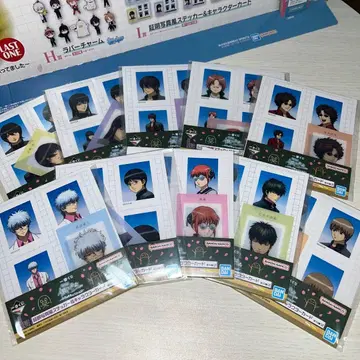 [ 미개봉 ] 증명사진풍 스티커 & 캐릭터 카드 전 10종 은혼 제일복권