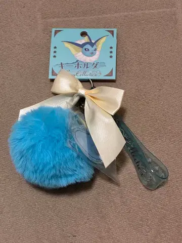 이브이 컬렉션 키링 샤미드