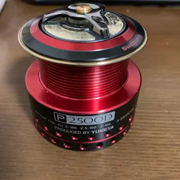 SHIMANO FIREBLOOD P2500D 스풀