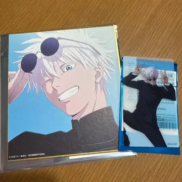 주술회전 애니메이션전 색지 클리어 카드 회옥 옥절 고죠 사토루