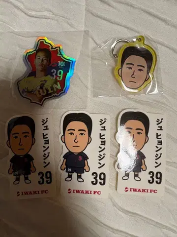 이와키 FC 주 현진 선수 굿즈 묶음 판매