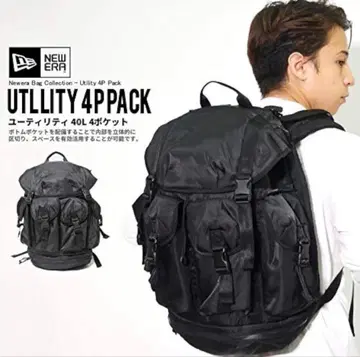 NEW ERA UTILITY 4 POCKET PACK 40L