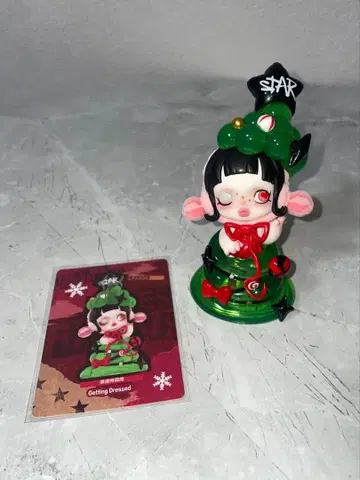 스컬팬더 Tell Me What You Want 시리즈