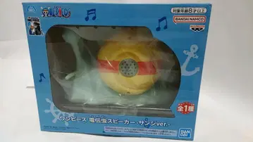 원피스 덴덴무시 스피커 상디