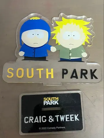 사우스 파크 아크릴 스탠드 크레이그 트윅