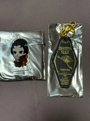 제5인격 게이샤 무대 제5인격 굿즈