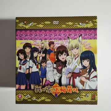 747 우리들의 후타코이. 전 12권 천여우 모듬 팩