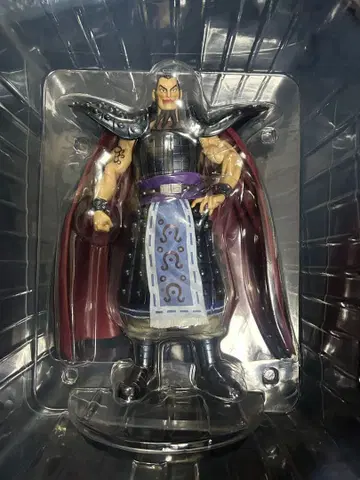 킹덤 제일복권 왕기