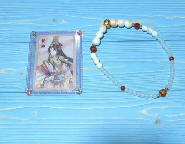 천관사복 태자열신 팔찌