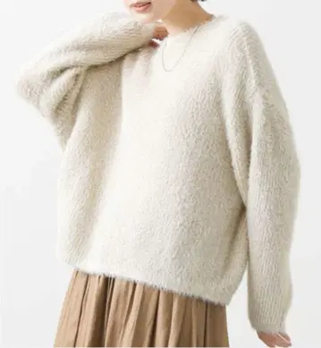 Gready Brilliant 페더 아비게일 보틀 니트