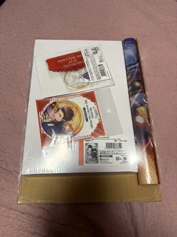 키류인 반 애니메이트 한정 벌스데이 굿즈 묶음 판매