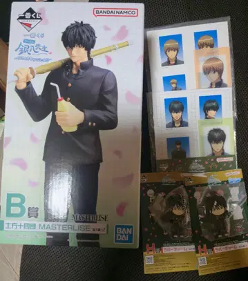 3년 Z반 긴파치 선생님 제일복권 5종 세트