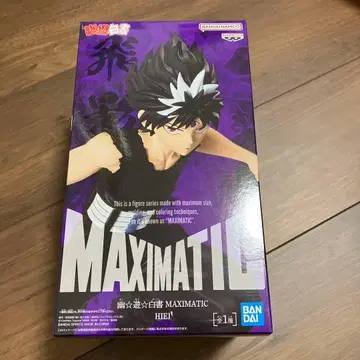 유유백서 MAXIMATIC 피규어 HIEI 히에이