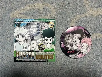점프 페스타 2026 헌터헌터 히소카 컬렉션 캔뱃지
