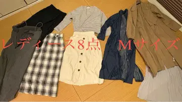 여성용 패션 8종 세트 M 사이즈 JOURNAL STANDARD