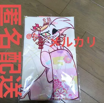 해즈빈 호텔 애니메이트 기모노 엔젤 B2 천 포스터