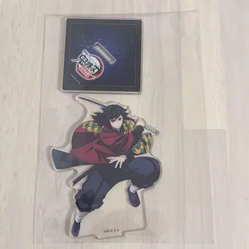 귀멸의 칼날 무한성편 토미오카 기유 아크릴 스탠드