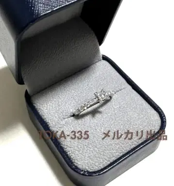 13호 세이레인 아즈로 플라티나 950 다이아몬드 반지