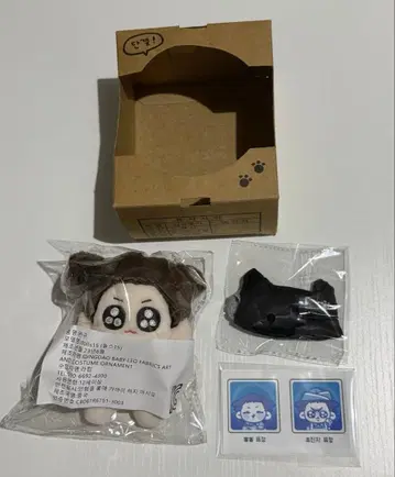 국기 10cm 모크인형