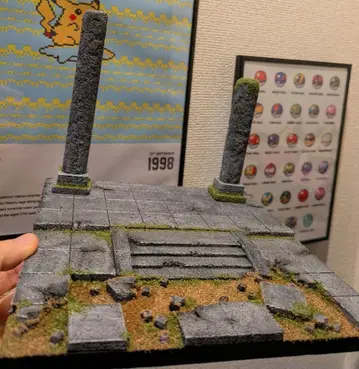 디오라마 베이스 폐허 유적 피규아트 드래곤 퀘스트 가샤폰 퀘스트 348