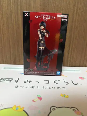 스파이 패밀리 DXF 요르 포저 로즈 플라워 피규어