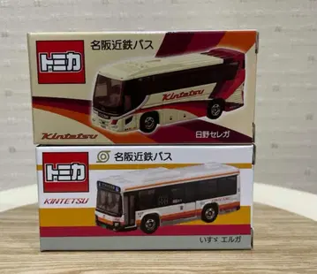 [ 미개봉 새상품 ] 한정판 토미카 명한긴테츠 버스 세트