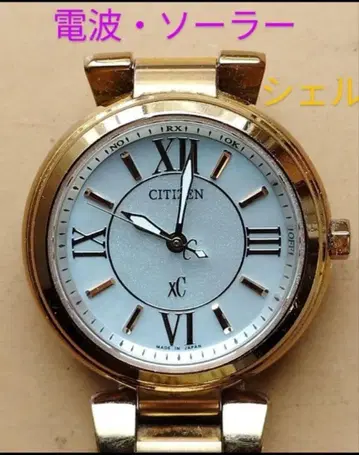 BJ24 시티즌 xC 전파 솔라 시계 쉘 다이얼