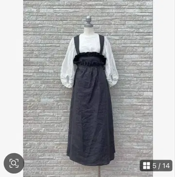 sm2 타치카와 한정판 원피스 랩 프릴 오버롤 스커트