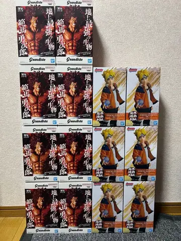 최신 프라이스 피규어 묶음 판매