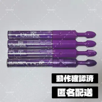 샤이니 컬러즈 샤니마스 안티카 응원봉 4개 세트