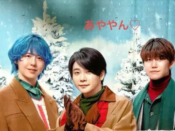 Mrs. GREEN APPLE 현수막 천 포스터 태피스트리 실내 장식